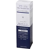 【お得な10個セット】コラージュフルフル リキッドソープ 100mL×10本 Amazon | リキッドソープ コラージュフルフル 液体石鹸 100mL